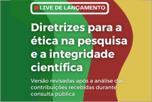 Leia mais sobre o artigo Fórum de Ciências Humanas, Sociais, Sociais Aplicadas, Letras, Linguística e Artes lança “Diretrizes para a ética na pesquisa e a integridade científica” em live nesta quinta, 08/08. A ALCAR integra o FCHSSALLA e subscreve o documento.