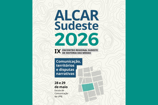 No momento, você está visualizando ALCAR Sudeste 2026