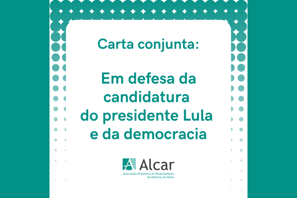 No momento, você está visualizando ALCAR é signatária!